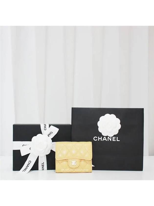 Gold Classic Grained Shiny Calfskin Small Wallet Yellow - CHANEL - BALAAN 11