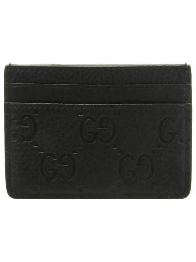 GG Emblem Leather Card Wallet Black - GUCCI - BALAAN 4