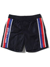 Kids Logo Three Stripes Swim Pants 2C000 01 53326 742 - MONCLER - BALAAN 2