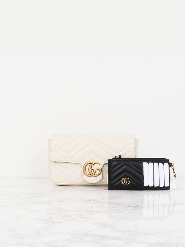 GG Marmont mini bag 751526 - GUCCI - BALAAN 1