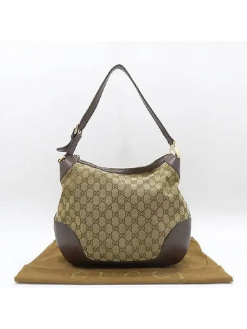 211810 GG Logo Jagard Dark Brown Leather Blended Stitch Hobo Shoulder Bag - GUCCI - BALAAN 1