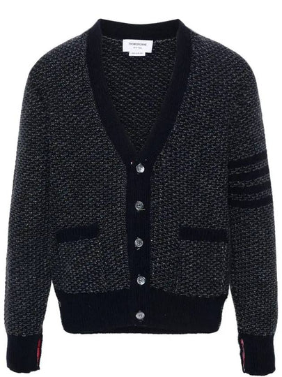 Donegal 4-Bar Relaxed V-Neck Cardigan Navy - THOM BROWNE - BALAAN 2