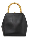 Goji Frame Square Calf Leather Tote Bag Black - JIL SANDER - BALAAN 2