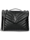 Silver Monogram Loulou Matelasse Y Leather Medium Shoulder Bag Black - SAINT LAURENT - BALAAN 2