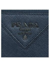 2NG05V Clutch Bag - PRADA - BALAAN 4