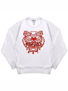 Tiger Embroidery Organic Cotton Sweatshirt White - KENZO - BALAAN 3