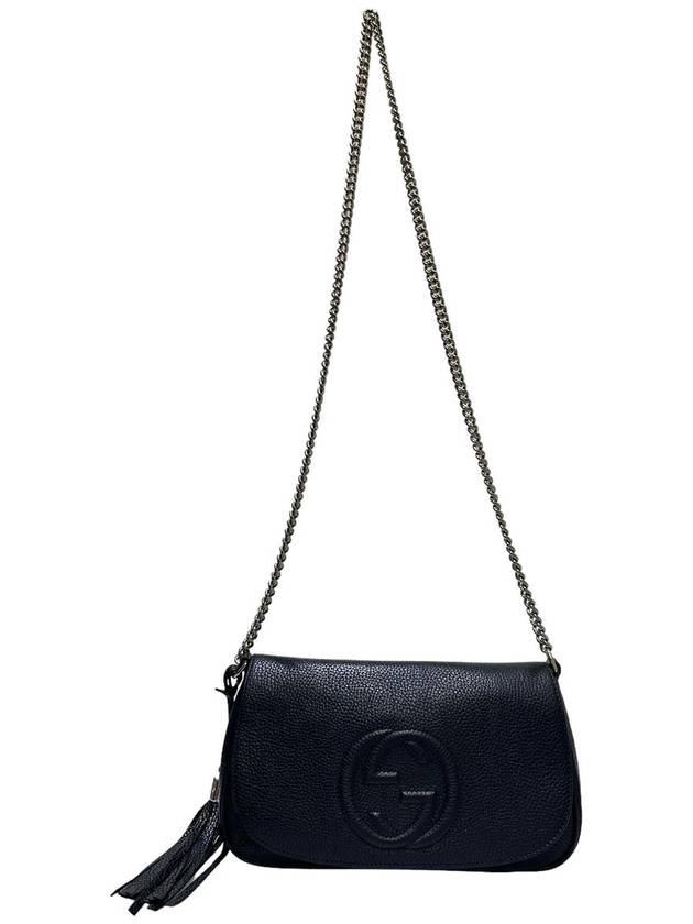 Women s 536224 Black Soho Interlocking Tassel Decorated Chain Cross Bag - GUCCI - BALAAN 5