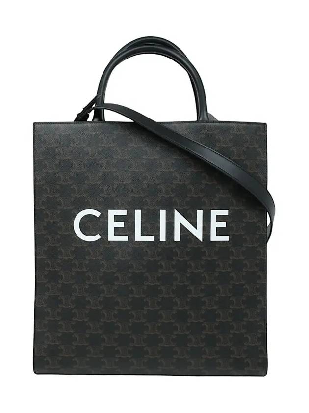 Medium Vertical Cabas Tote Bag In Triomphe Canvas With Print Black - CELINE - BALAAN 2