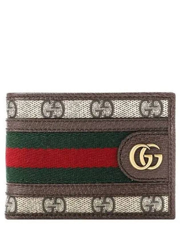 Women s Opedia Mini Half Wallet 270437 - GUCCI - BALAAN 1