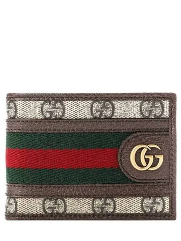 Women s Opedia Mini Half Wallet 270659 - GUCCI - BALAAN 1