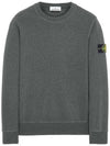 Wappen Patch Crewneck Sweatshirt Charcoal - STONE ISLAND - BALAAN 3