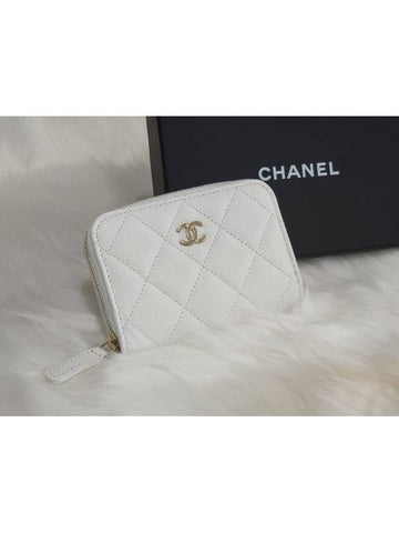 Same day delivery Classic zipper card wallet caviar white gold plate - CHANEL - BALAAN 1