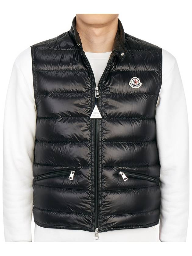 Gui Men's Padded Vest 1A10700 53029 999 - MONCLER - BALAAN 2