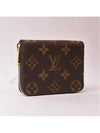 Monogram Zippy Coin Wallet Brown - LOUIS VUITTON - BALAAN 2