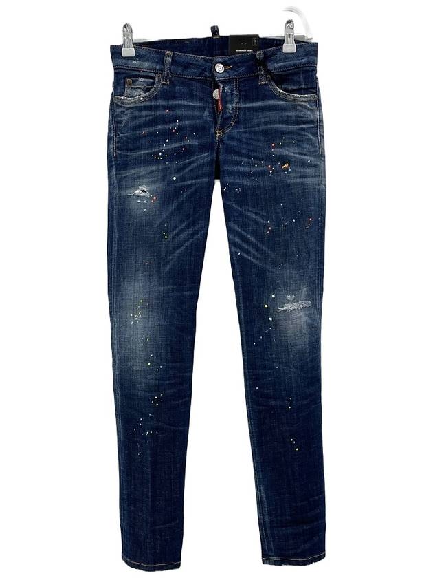 Jennifer Destroy Straight Jeans Navy - DSQUARED2 - BALAAN 2