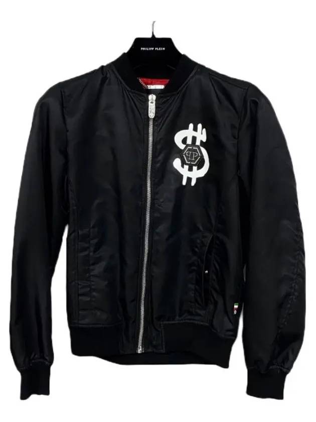 Dollar Print Zip-up Bomber Jacket Black - PHILIPP PLEIN - BALAAN 2