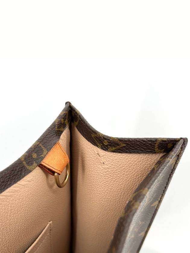 Monogram Sockpla Tote Bag M51140 - LOUIS VUITTON - BALAAN 9