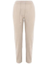 Merano Cashmere Track Pants Natural Melange - LORO PIANA - BALAAN 3