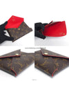 M62034 Monogram Pochette Kirigami Clutch 2 Sets No S Size - LOUIS VUITTON - BALAAN 7