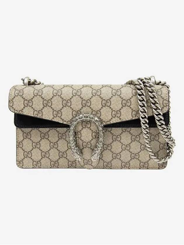 Dionysus Small Shoulder Bag Beige - GUCCI - BALAAN 4