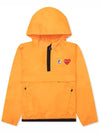 Kids K WAY Red Wappen Anorak AZ J504 051 1 - COMME DES GARCONS - BALAAN 2