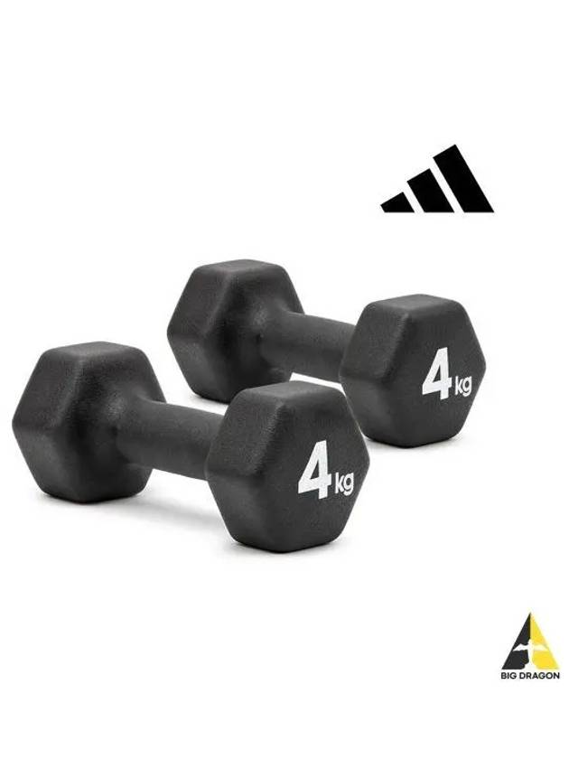 adidas FITNESS hexagonal dumbbell 4kg set - ADIDAS - BALAAN 1