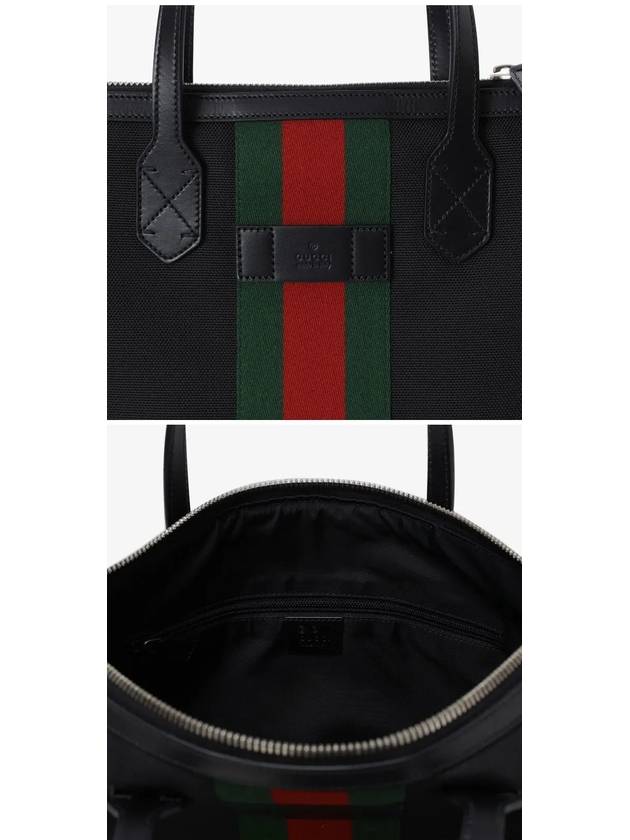 Stripe Canvas Tote Bag Black - GUCCI - BALAAN 5