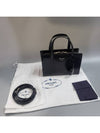 Reedition 1995 brushed leather mini tote bag and shoulder bag - PRADA - BALAAN 8