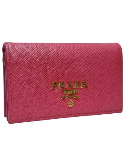 Women s 1MC122 Gold Saffiano Pink Card Case Wallet - PRADA - BALAAN 2