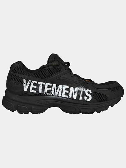 Spike Runner 2 Low Top Sneakers Black - VETEMENTS - BALAAN 2