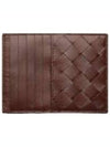 Intrecciato Card Wallet Brownie - BOTTEGA VENETA - BALAAN 7