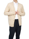 Baby Fox Patch Cosy Cardigan Beige - MAISON KITSUNE - BALAAN 6