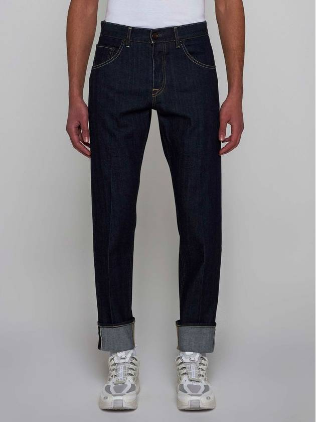 DUB Denim Pants - PT TORINO - BALAAN 2