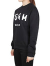 Women's Brushed Logo Crew Neck Sweatshirt Black - MSGM - BALAAN 4