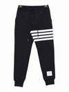 Women's Engineer 4 Bar Cotton Loopback Knit Track Pants Navy - THOM BROWNE - BALAAN 3