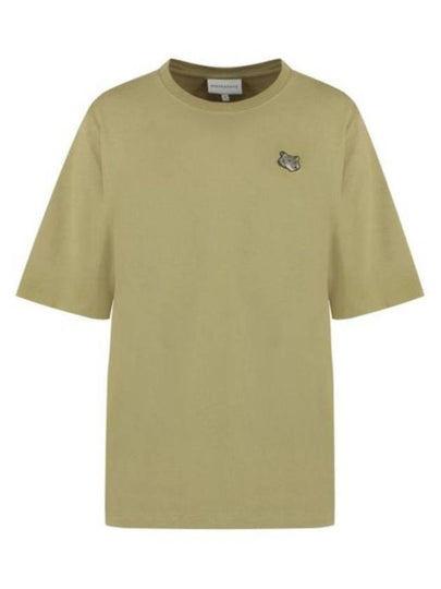 Bold Fox Head Patch Comfort Short Sleeve T-Shirt Dark Beige - MAISON KITSUNE - BALAAN 2