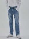 Denim Straight Destroyed Jeans Indigo - CORK - BALAAN 2