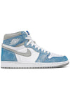 Jordan 1 High OG Hyper Royal Sneakers Blue - NIKE - BALAAN.