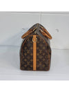 Direx Monogram Keepall 40 Unisex Tote Bag - LOUIS VUITTON - BALAAN 3