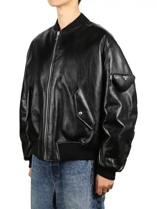 Triangle Pouch Nappa Leather Bomber Jacket Black - PRADA - BALAAN 2