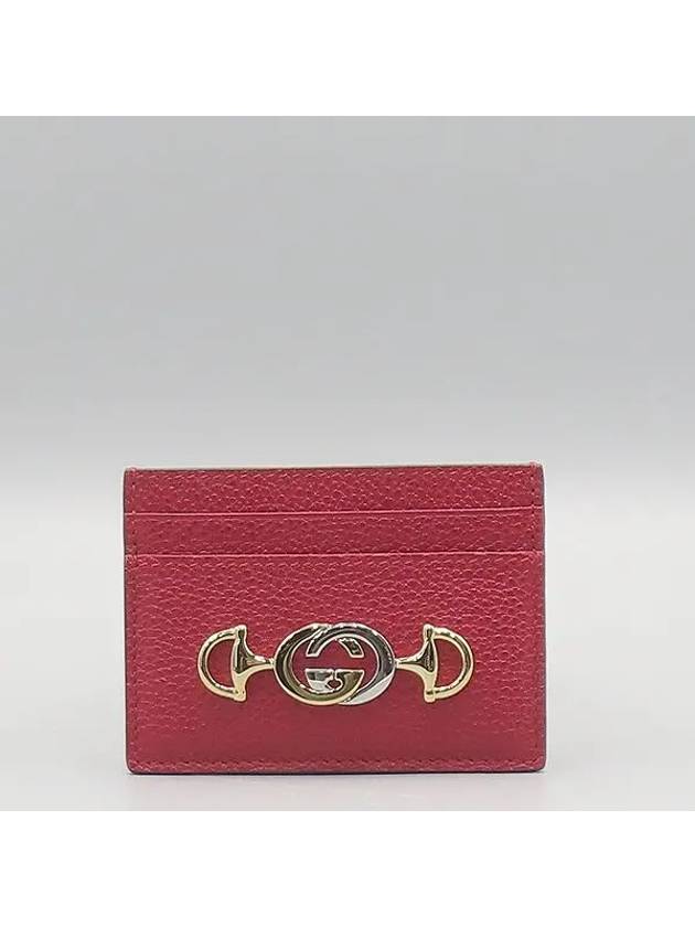 570679 Card business wallet - GUCCI - BALAAN 2