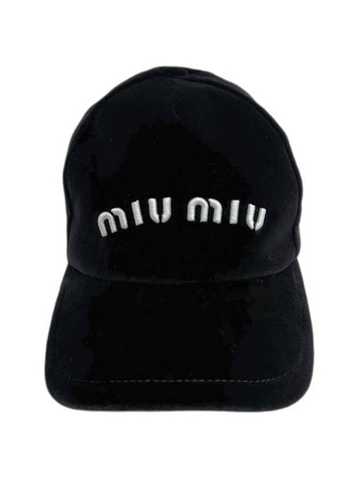 Embroidered Logo Velvet Ball Cap Black - MIU MIU - BALAAN 2