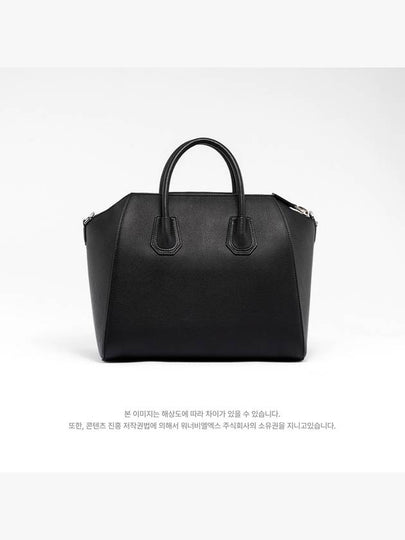 Antagona Medium Leather Tote Bag Black - GIVENCHY - BALAAN 2