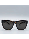 Dupont DP6517 Sunglasses - S.T. DUPONT - BALAAN 2