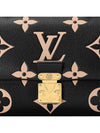 Madeleine BB Tote Bag Black - LOUIS VUITTON - BALAAN 7