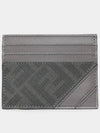 Diagonal FF Canvas Card Wallet Gray - FENDI - BALAAN 2