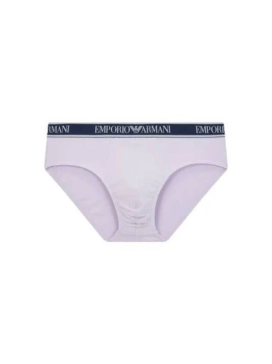 UNDERWEAR Men s Logo Banding Solid Stretch Briefs Light Purple - EMPORIO ARMANI - BALAAN 1