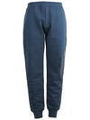 Logo Jogger Pants Navy - ALEXANDER MCQUEEN - BALAAN.