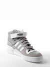 01B26150OriginalForum Mid XLGray White - ADIDAS - BALAAN 6