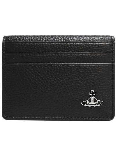 ORB Plaque Card Wallet Black - VIVIENNE WESTWOOD - BALAAN 2